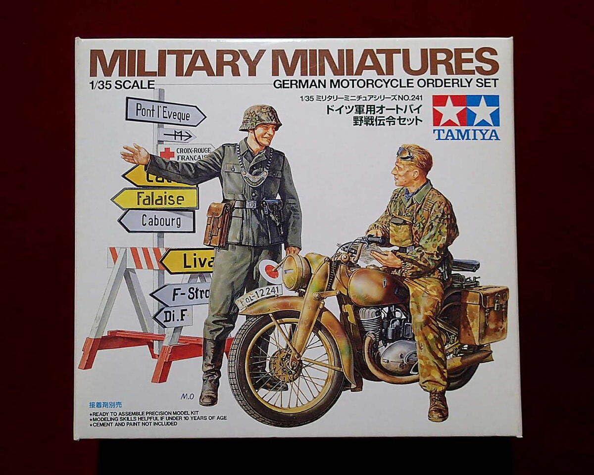 Amazon | タミヤ 35241 1/35 ww2 ドイツ軍用オートバイ DKW NZ350 野戦